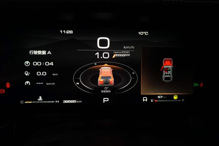 Used Tank 300 2021 Off-Road Edition 2.0T Conqueror
