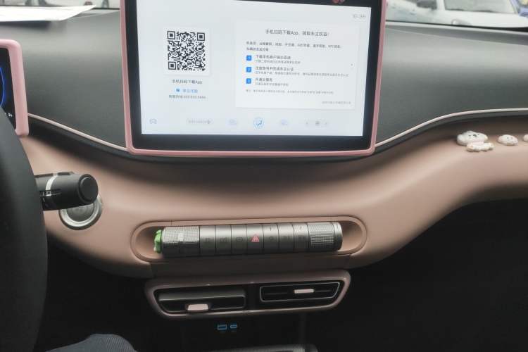 Used BYD Seagull 2024 Honor Edition 305km Freedom Version
