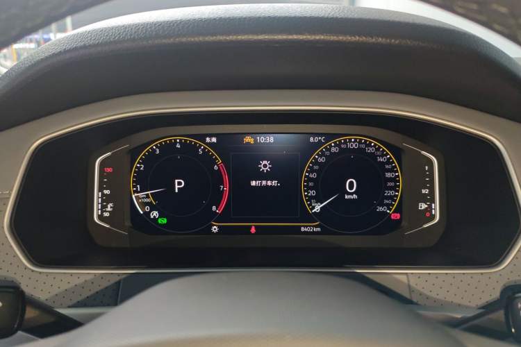 Used Volkswagen Lavida 2024 1.5L Automatic Starry Sky 5 Million Edition
