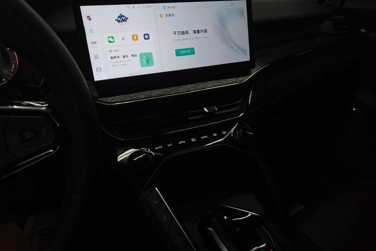 Used Lynk & Co 06 2023 Remix 1.5T JinPro
