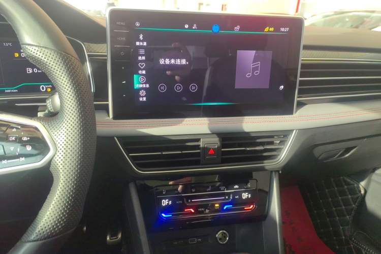 Used Volkswagen Tiguan L 2023 330TSI Automatic Two-Wheel Drive R-Line Flagship Edition
