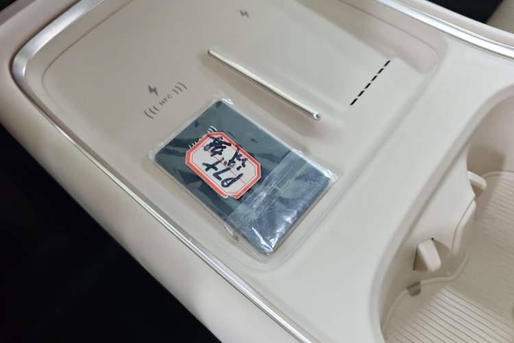 Used XPeng P7+ 2024 Long-Range Max
