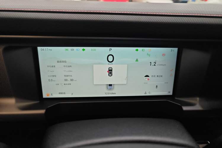 Used JETOUR Traveler 2023 2.0T Four-Wheel Drive Conqueror