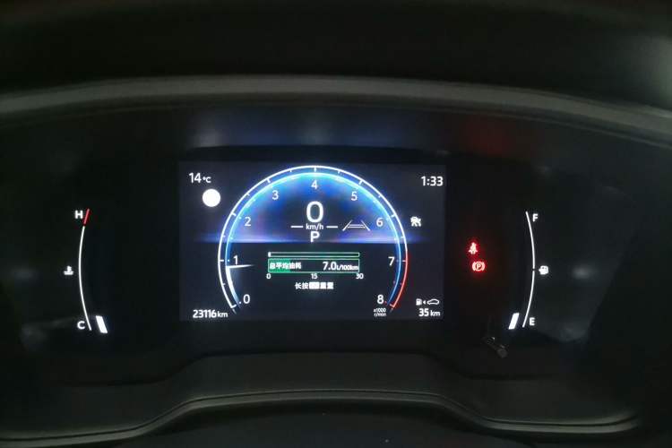 Used Toyota Corolla Cross 2023 2.0L Elite Edition