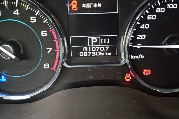 Used Subaru Forester 2016 2.5i Luxury Navigation Edition