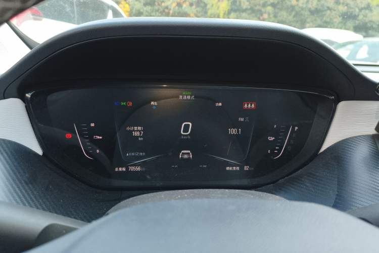 Used Buick Velite 6 2019 Connected & Smart
