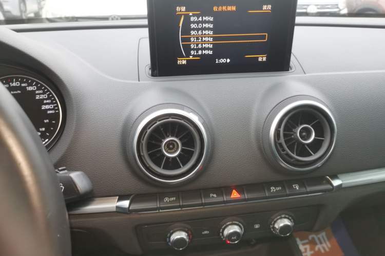 Used Audi A3 2016 Limousine 35 TFSI Prestige Edition
