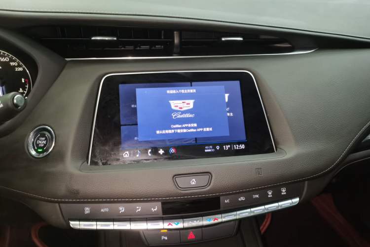 Used Cadillac XT4 2021 28T Two-Wheel Drive Tech Edition
