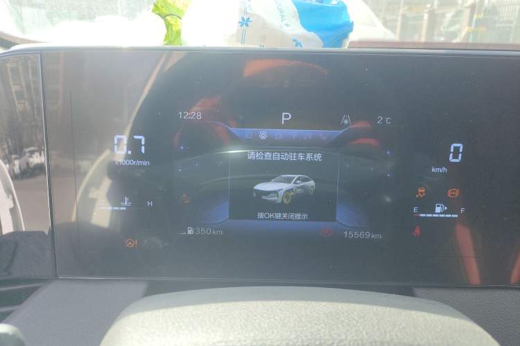 Used Bestune B70 2022 Third Generation 1.5T Automatic Premium Edition