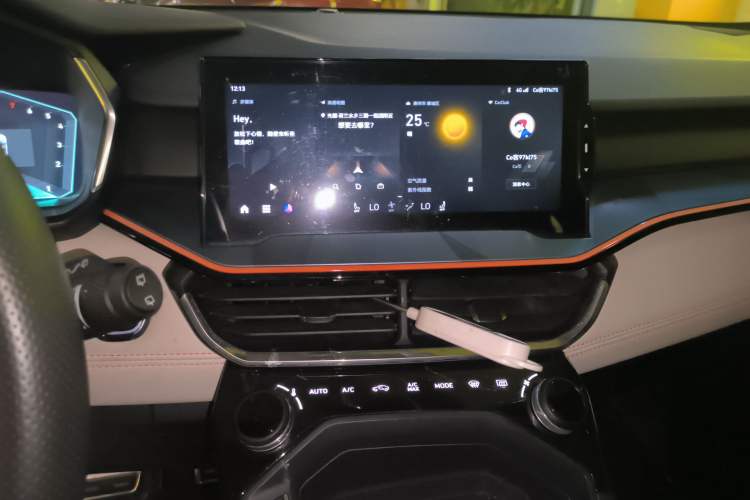 Used Lynk & Co 06 2020 1.5T YAO Halo
