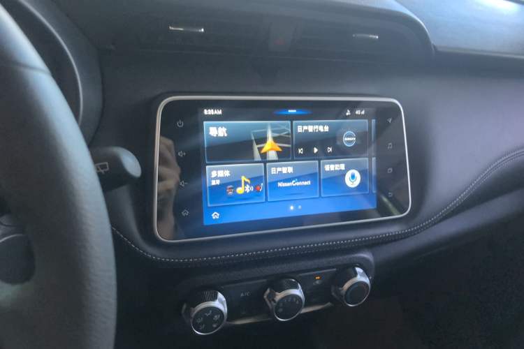 Used Nissan Kicks 2020 1.5L XV CVT Smart Connect Luxury Edition
