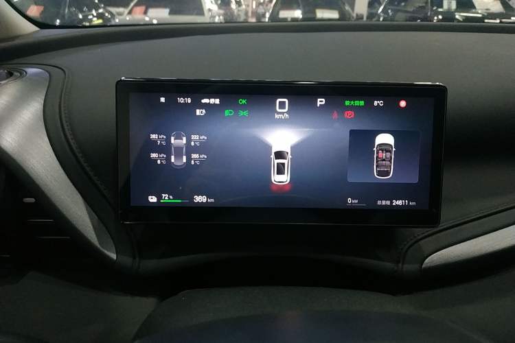 Used BYD Yuan PLUS 2025 Intelligent Driving Version 510 km Leading Edition
