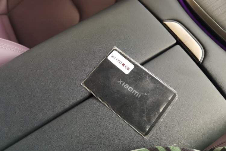 Used  SU7 2024 Rear-Drive Ultra-Long Range Advanced Pro-Level Intelligent Driving Version