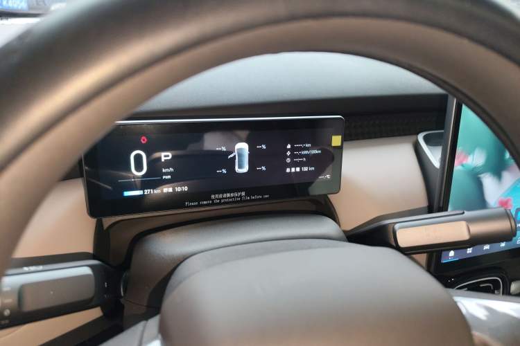 Used AION UT 2025 330 Starlight Edition