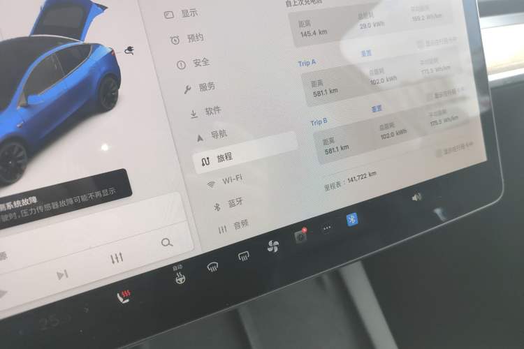 Used Tesla Model Y 2021 Long-Range All-Wheel-Drive Version 3D7
