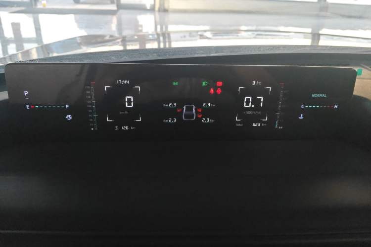 Used Changan Eado 2024 1.5T GDI Automatic Prestige Edition
