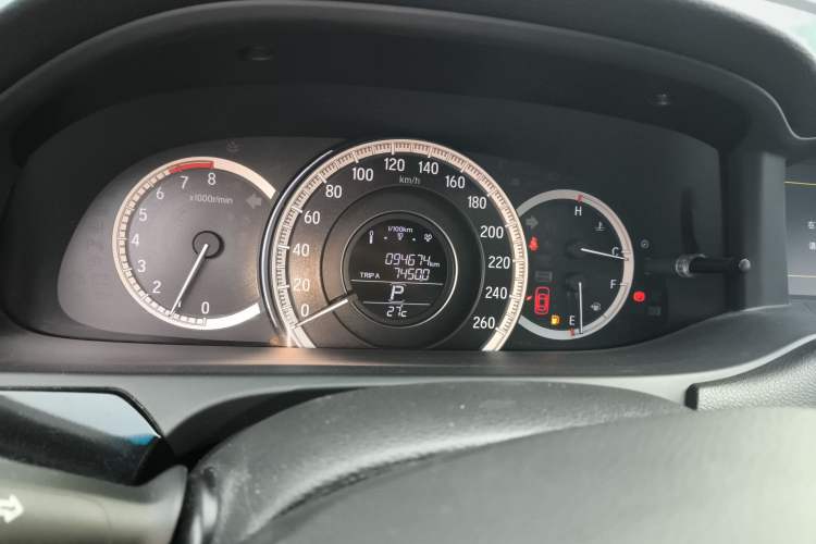 Used Honda Accord 2016 2.0L Comfort Edition
