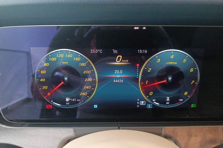 Used Mercedes-Benz E-Class (Import) 2021 E 300 Coupe