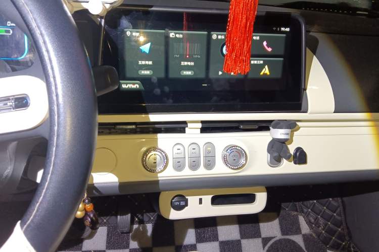 Used Qiyuan Lumin 2024 130km Qingyue Version