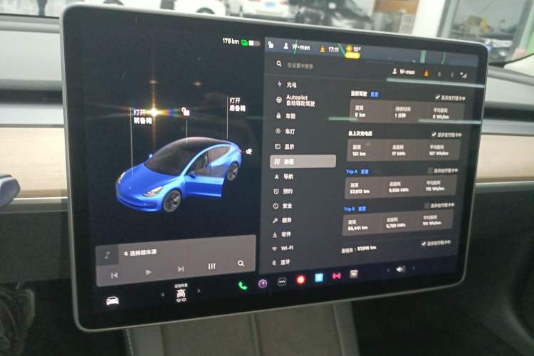 Used Tesla Model 3 2021 Standard Range Rear-Wheel Drive Upgraded Version 3D6
