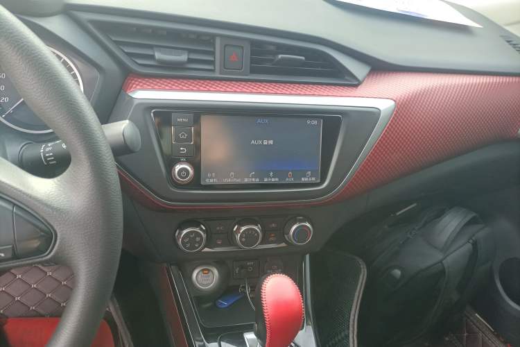 Used Nissan Lannia 2016 1.6L CVT Smart Cool Edition