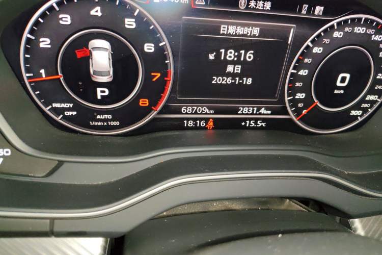 Used Audi Q5L 2020 45 TFSI Prestige Fashion Model