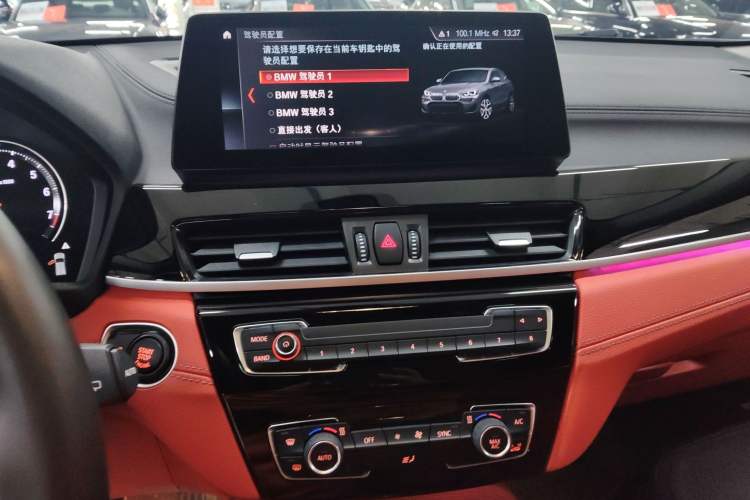 Used BMW X2 2021 Restyled sDrive25i M Sport Package
