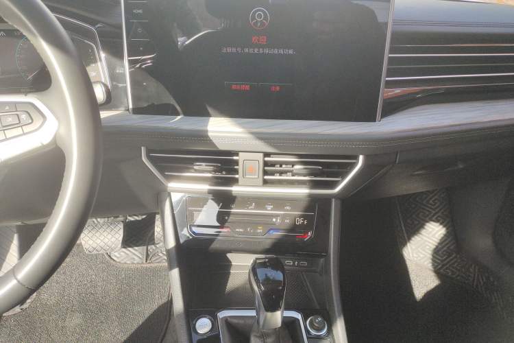 Used Volkswagen Sagitar 2023 280TSI DSG Excellence Plus Edition