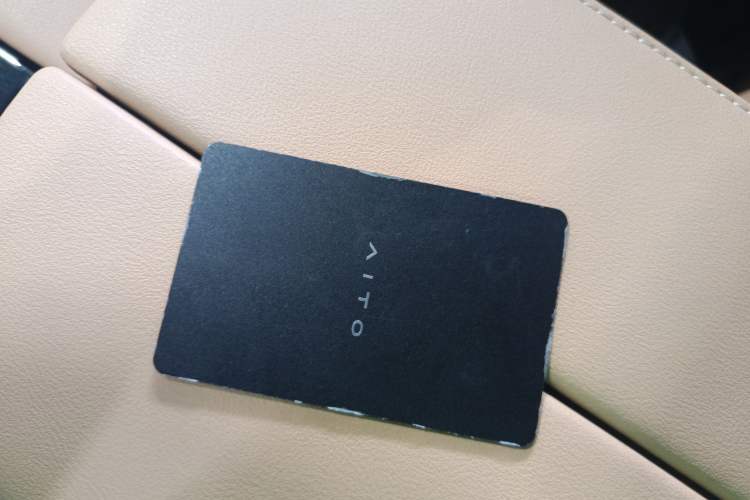 Used Hima AITO M5 2022 Extended-Range Four-Wheel Drive Performance Version
