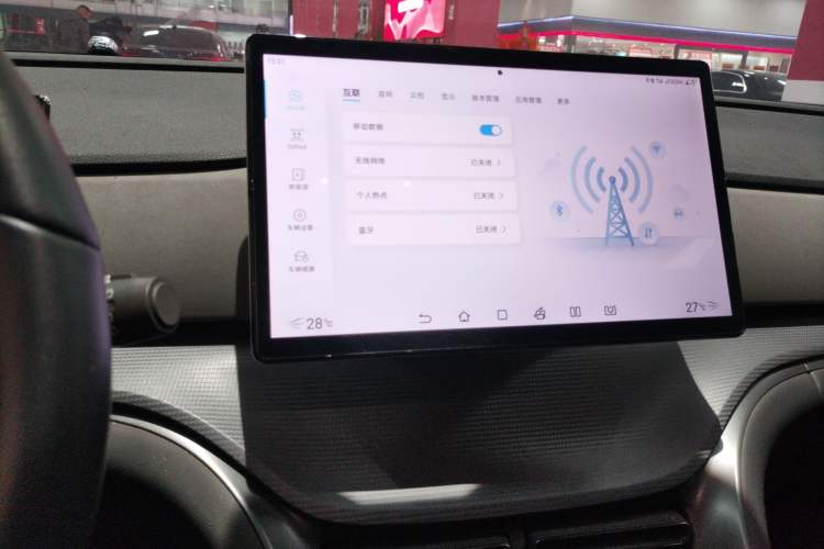 Used BYD Sealion 05 DM-i 2025 DM-i 115KM Prestige Model
