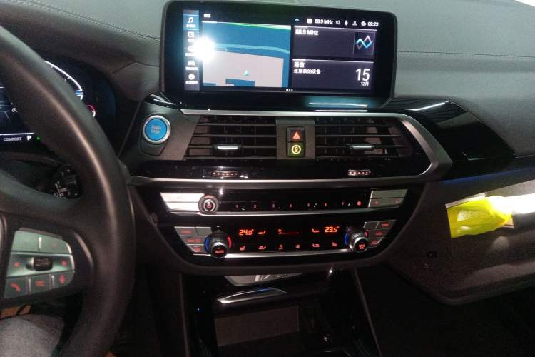 Used BMW iX3 2021 Updated Leading Edition
