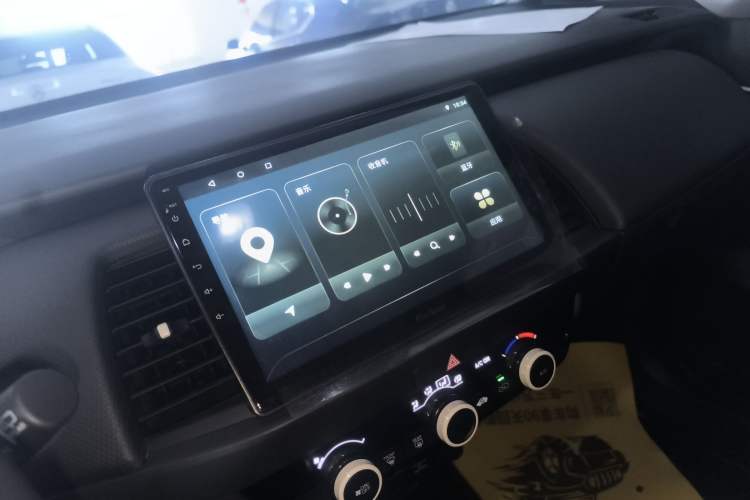 Used Honda Fit 2022 1.5L CVT Trendy Sunroof Edition
