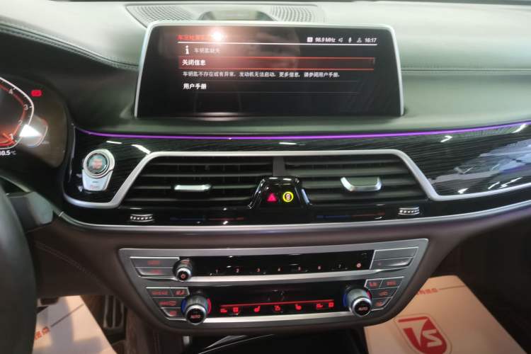 Used BMW 7 Series 2019 Restyled 730Li M Sport Package
