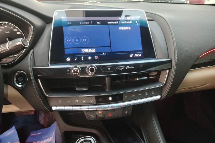 Used Cadillac CT5 2020 Revised Version 28T Luxury Edition