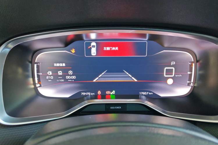 Used Citroen C6 2017 380THP Prestige Model
