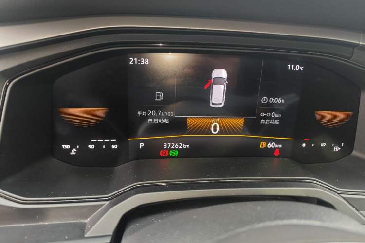 Used Volkswagen Polo 2023 Plus 1.5L Automatic Panoramic Enjoyment Edition
