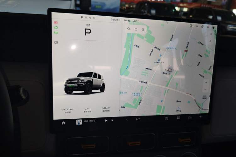 Used  V23 2025 401 Two-Wheel Drive Intelligent Driving Version