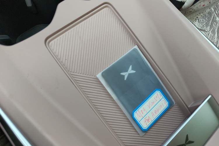 Used XPeng MONA M03 2025 620 Ultra-Long Range Plus
