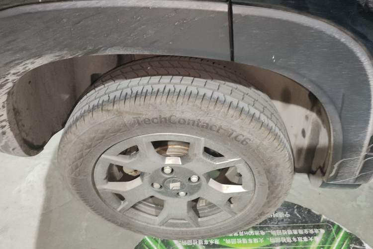 Used Baojun Spark EUV 2024 Prestige Edition 4 Seats
