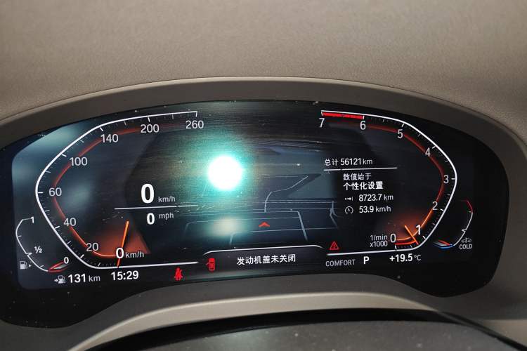 Used BMW X3 2021 Restyled xDrive30i Leading Edition M Sport Package
