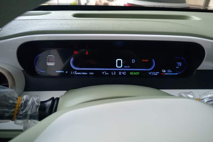 Used  Panda 2025 210km Panda Rider