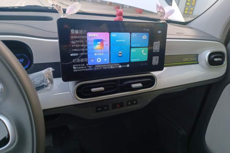 Used  Panda 2025 210km Panda Kart