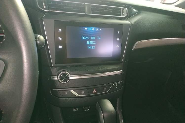 Used Peugeot 408 2018 Revised 350THP Automatic Luxury Edition
