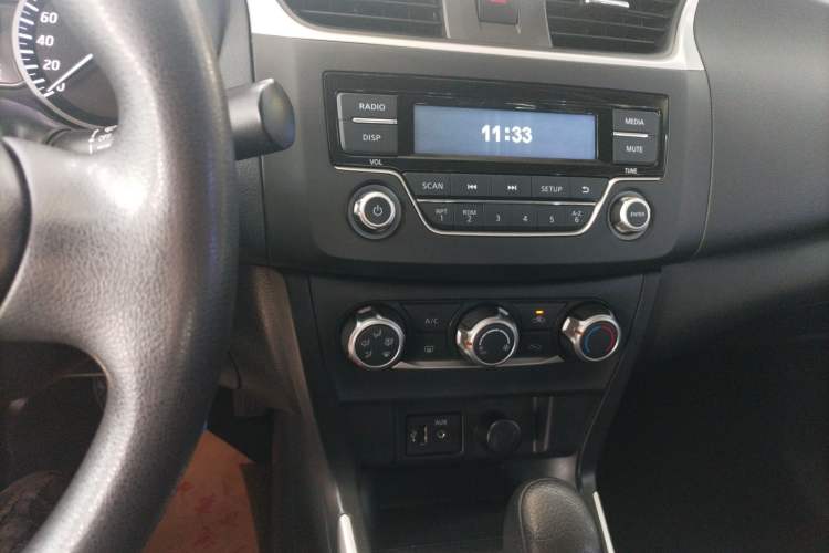 Used Nissan Sylphy 2021 Classic 1.6XE CVT Comfort Edition
