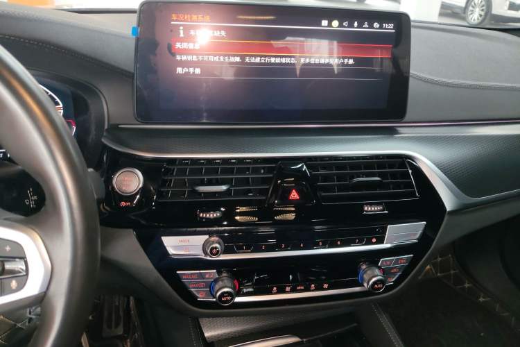 Used BMW 5 Series 2022 Second Facelift 525i M Sport Package
