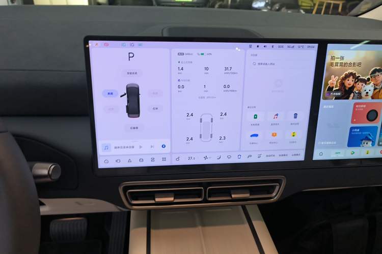 Used Li Auto MEGA 2025 Ultra Smart Refreshed Edition