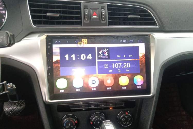 Used Volkswagen Lamando 2018 230TSI DSG Fashion Edition