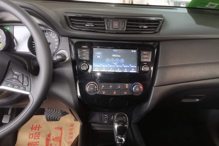 Used Nissan X-Trail 2017 2.0L CVT Comfort Edition 2WD