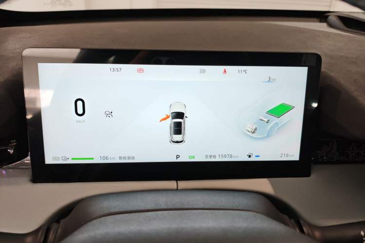 Used Changan UNI-Z New Energy 2024 Blue Whale Smart Electric iDD 125km Excellence Model
