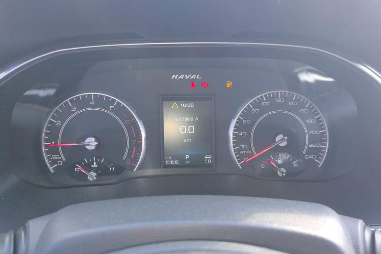 Used Haval H6 2020 1.5 GDIT Automatic Platinum Champion Edition
